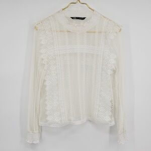 Zara Cream Lace Blouse